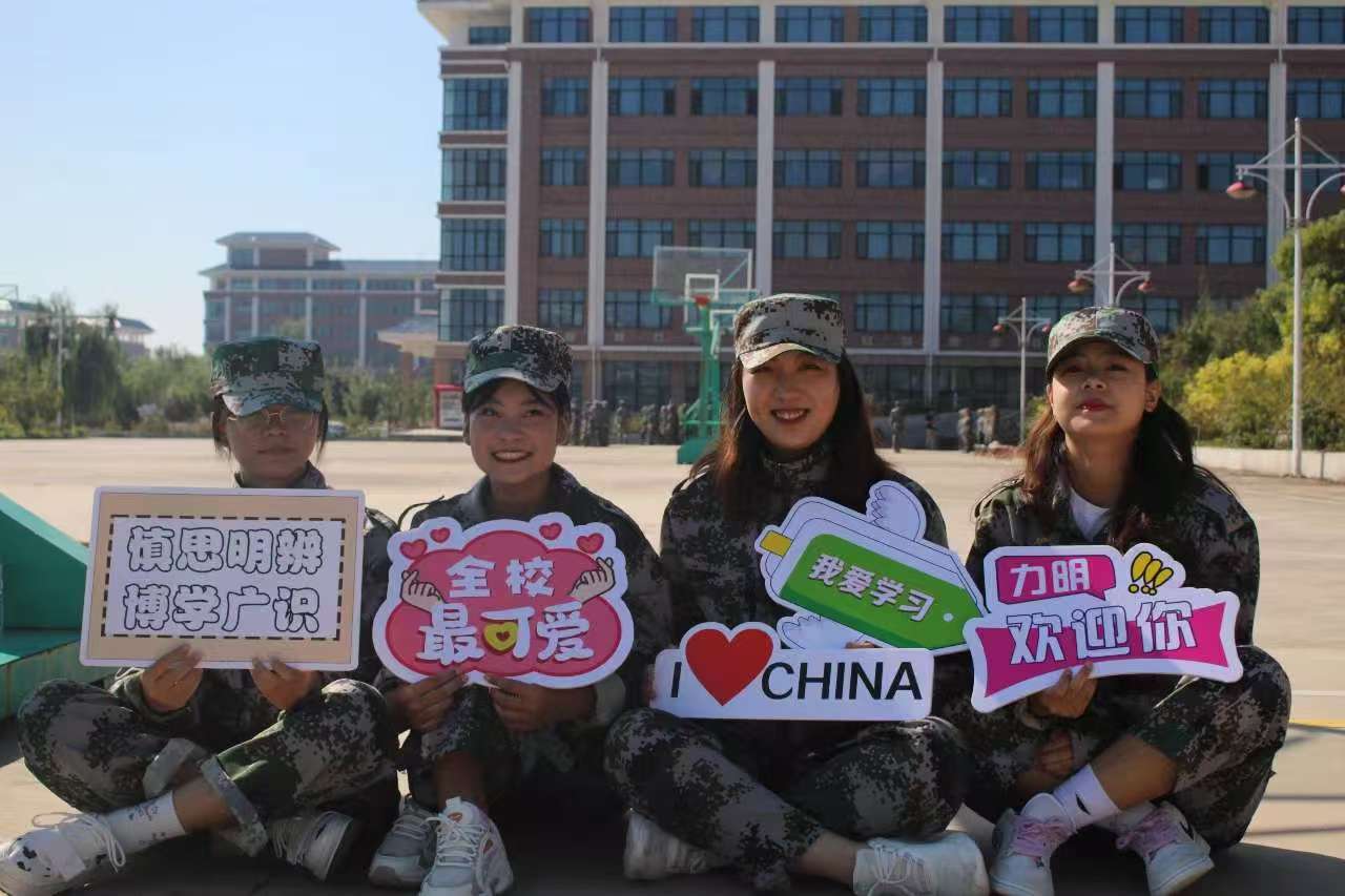 急救技能教学